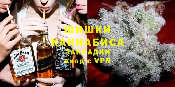 меф Балабаново