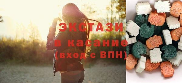 mdpv Арсеньев