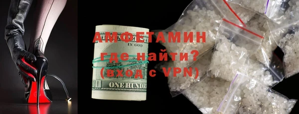mdpv Арсеньев