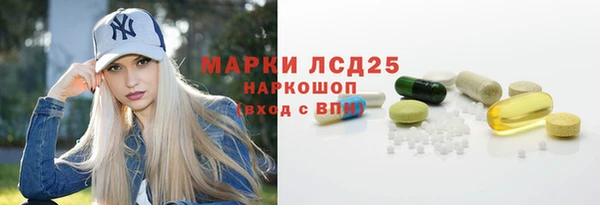СК Армянск
