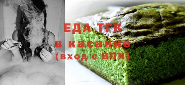 СК Армянск