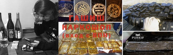 МДМА Аркадак