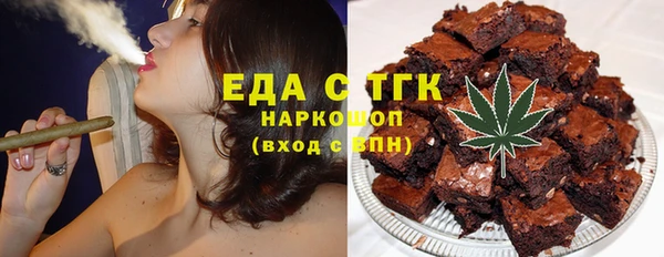 СК Армянск
