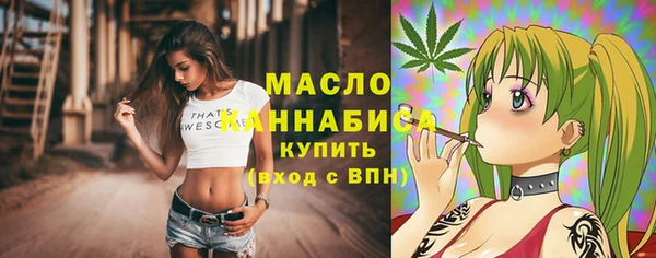 СК Армянск