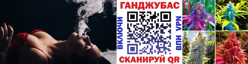 Марихуана OG Kush  Спасск 